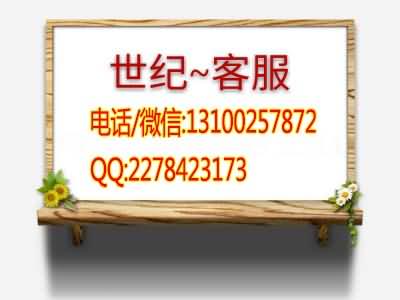 专业证书证件制作办理